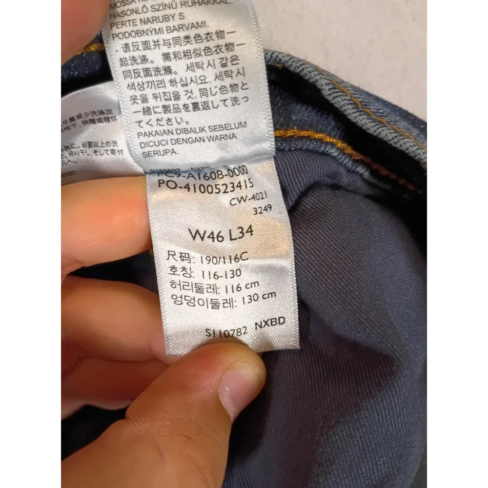 Rugged Workwear Levi's Mens 46x34 Blue Straight Leg Stretch Denim Jeans